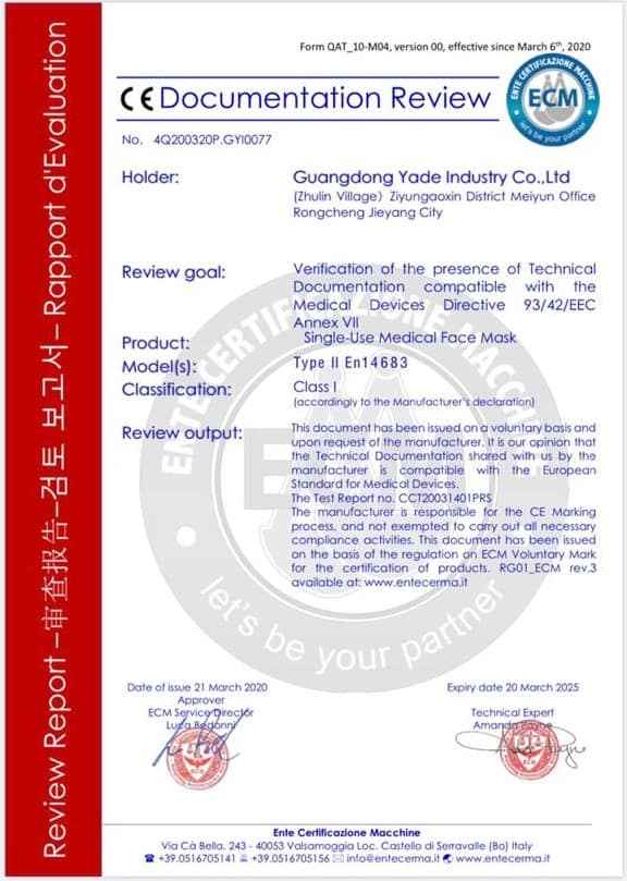 KN95 Medical Disposable face Mask - Image 2