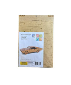 Alternative view of Wow We - 3D Wooden Model | Vehicles | Dodge Charger 1968
