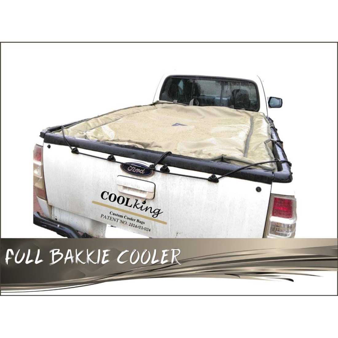 Super/Club Cooler